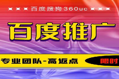 短视频信息流用户体验优化：腾讯视频的实践