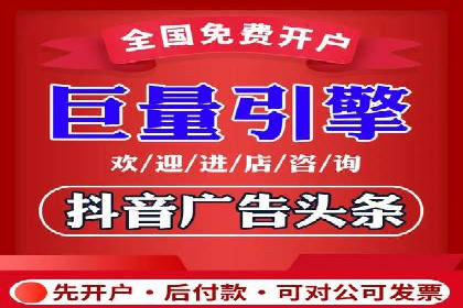 案例解析：信息流广告如何助力品牌快速崛起